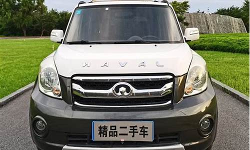 二手长城h2价格_长城汽车h2二手车