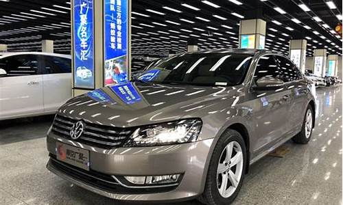 二手大众帕萨特2021款报价及图片_大众passat二手车