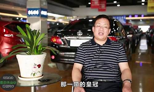 5万到6万左右的二手车,五到六万适合买的二手车