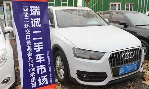 石家庄二手车7万左右新车推荐_石家庄二手车7万左右新车