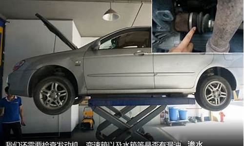 二手车怎样分辨事故车,二手车如何鉴别事故车