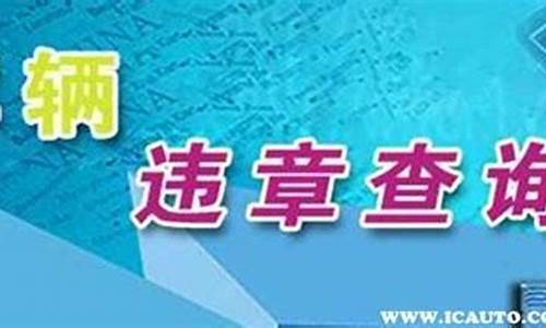 二手车年审没过户怎么办,二手车年检不过