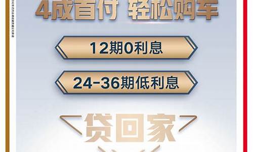 河北丰田二手车5千万,河北丰田二手车5千万左右