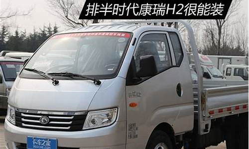 急卖二手车2万3万suv_二手2-3万的车