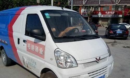 新乡东新二手车,新乡二手车58同城