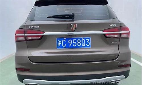 荣威二手suv,w5荣威二手车