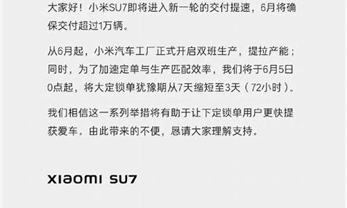 二手车商加价多少卖车-二手车加价2万以下