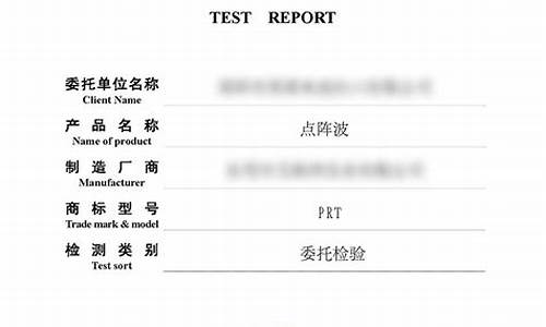 二手车质检报告有效期几年-买二手车质检报告