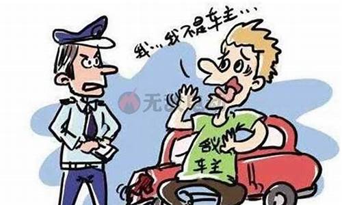 盘锦二手车落户要求-盘锦二手车上牌照在哪