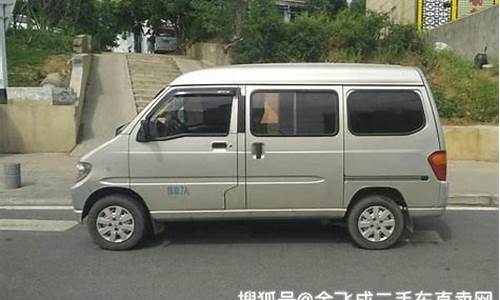 河南省一万左右的二手车报价及图片_河南一万以下的二手车推荐
